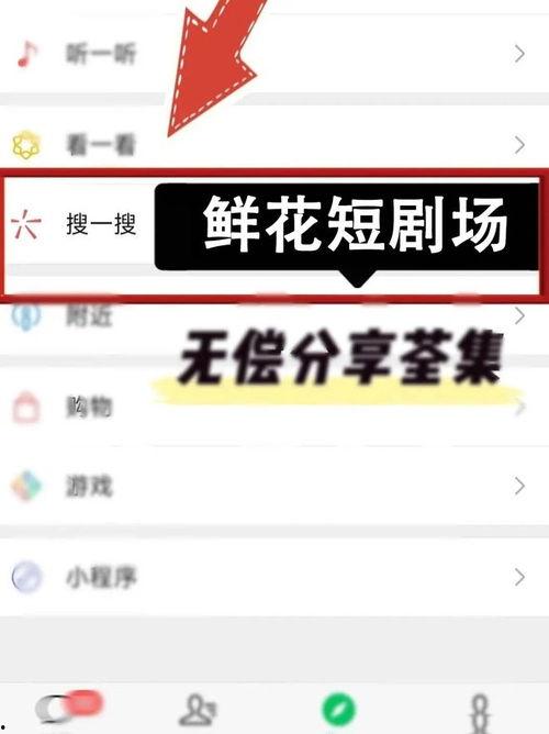 月落沉冤今当昭雪,揭开历史尘埃中的真相