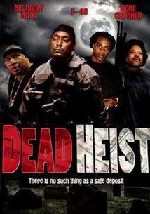 亡命抢劫,揭秘惊心动魄的抢劫案