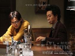 泡吧侦探,酒香四溢的悬疑世界